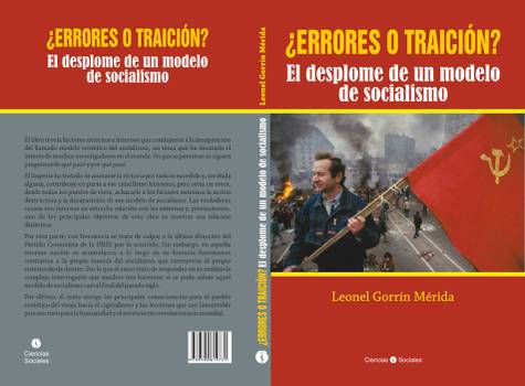 palabras-de-antonio-ramon-barreiro-vazquez-en-la-presentacion-del-libro-errore-o-traiciones
